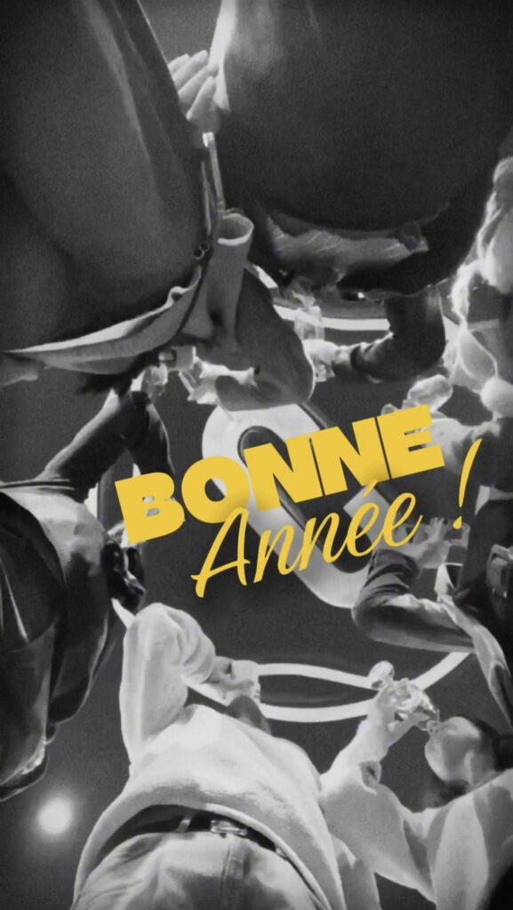 Bonne Année 2025 !